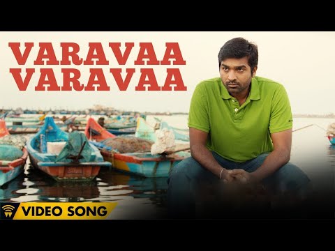 Naanum Rowdy Dhaan - Varavaa Varavaa | Video Song | Anirudh | Anirudh, Vignesh Shivan