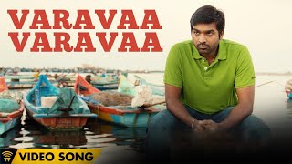 Naanum Rowdy Dhaan - Varavaa Varavaa | Video Song | Anirudh | Anirudh, Vignesh Shivan