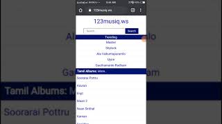 new tamil songs free downloads new tamil songs free downloads