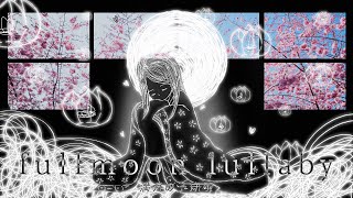 Cover art for Fullmoon Lullaby