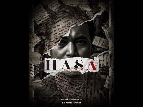 HASA (2022) Koch Short Film