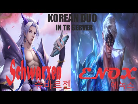 KOREAN MID JUNGLE DUO SMURFING IN TR SERVER(HIGHLIGHTS)