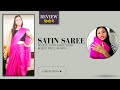 Plain Satin Saree On Amazon Review Satin Saree Wear Best Price In India