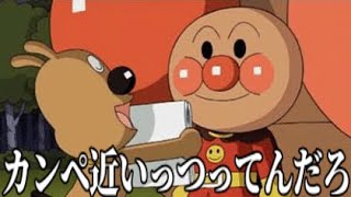天才的なボケてにツッコミしてみた‪w‪w‪w‪w‪w【総集編#1】