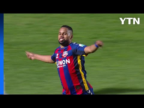 '안데르손 2골' 수원FC, 선두 대전 꺾고 최하위 탈출