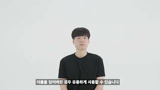 2024년 한국기술교육대학교 컴퓨터공학부 졸업작품 세계인을 위한 한식 정보 제공 서비스(우수작품)