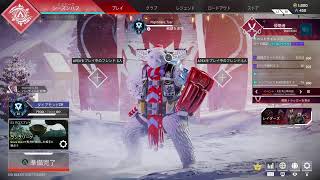 エペ　だいぶ溶かしたw ダイヤ帯