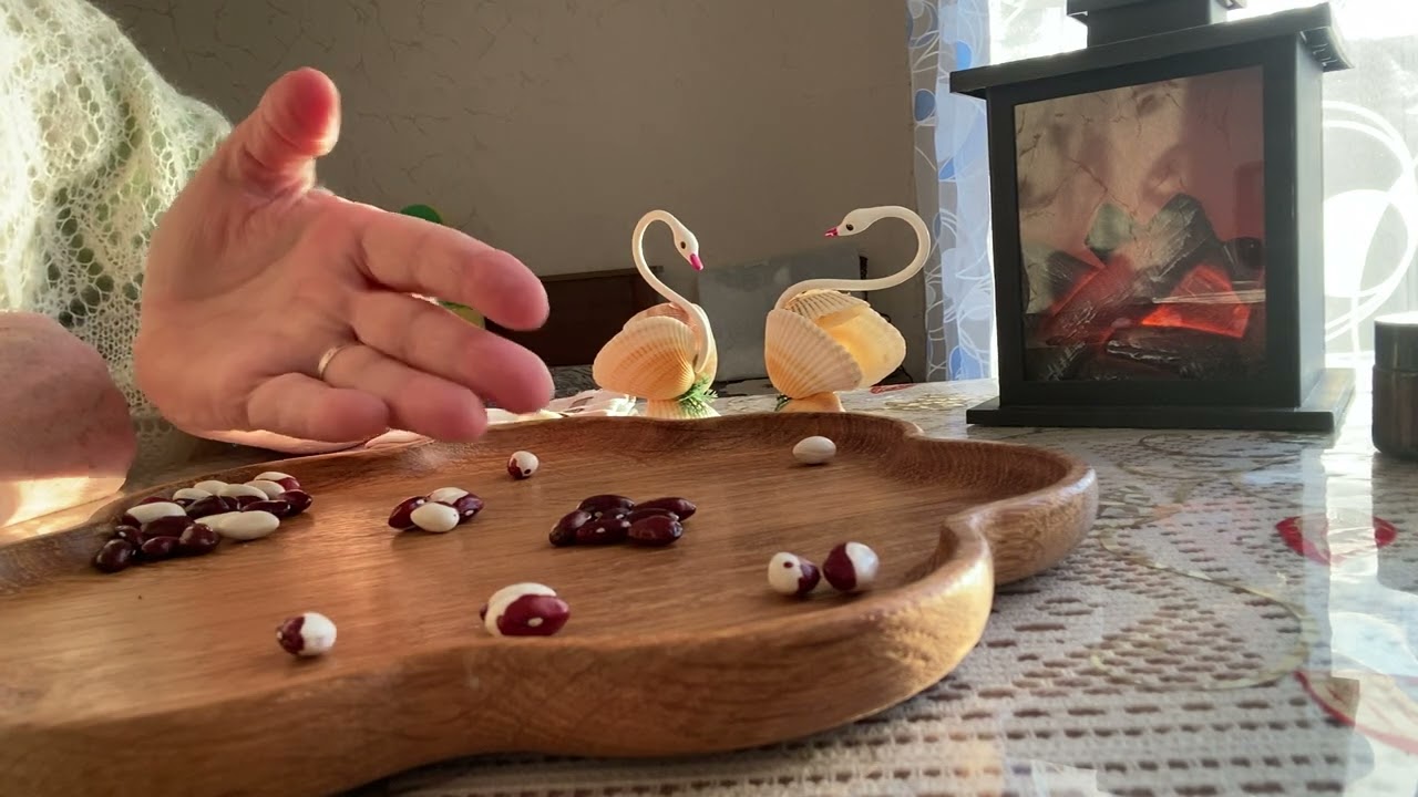 [ГАДАНИЕ НА БОБАХ] Резкие перемены идут к концу года