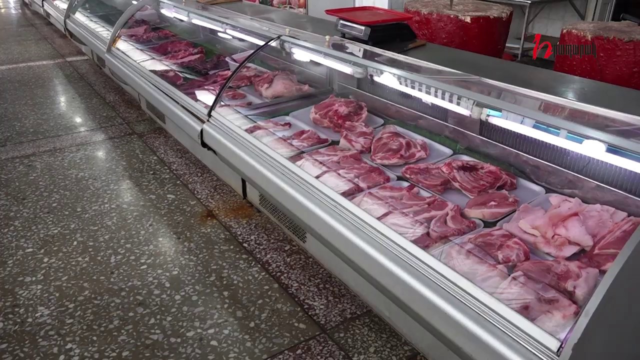 Ինչ իրավիճակ Է Գումի շուկայում