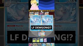 Have you seen my Dewgong? #badRNG #pokemon #pokemontcg #ptcglive