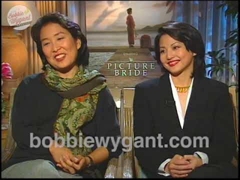 Tamlyn Tomita & Kayo Hatta "The Picture Bride" 3/12/95 - Bobbie Wygant Archive