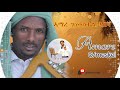 Amare G Meskel Koleu Tigray Zeybelu Best Tigrigna Song ኣማረ ገ መስቀል ቆልዑ ትግ�
