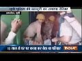 Caught On Camera: UP Police accused of treating an elderly 