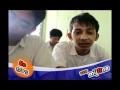 Iklan Mizone Mau Ngapain Lagi Hari Ini