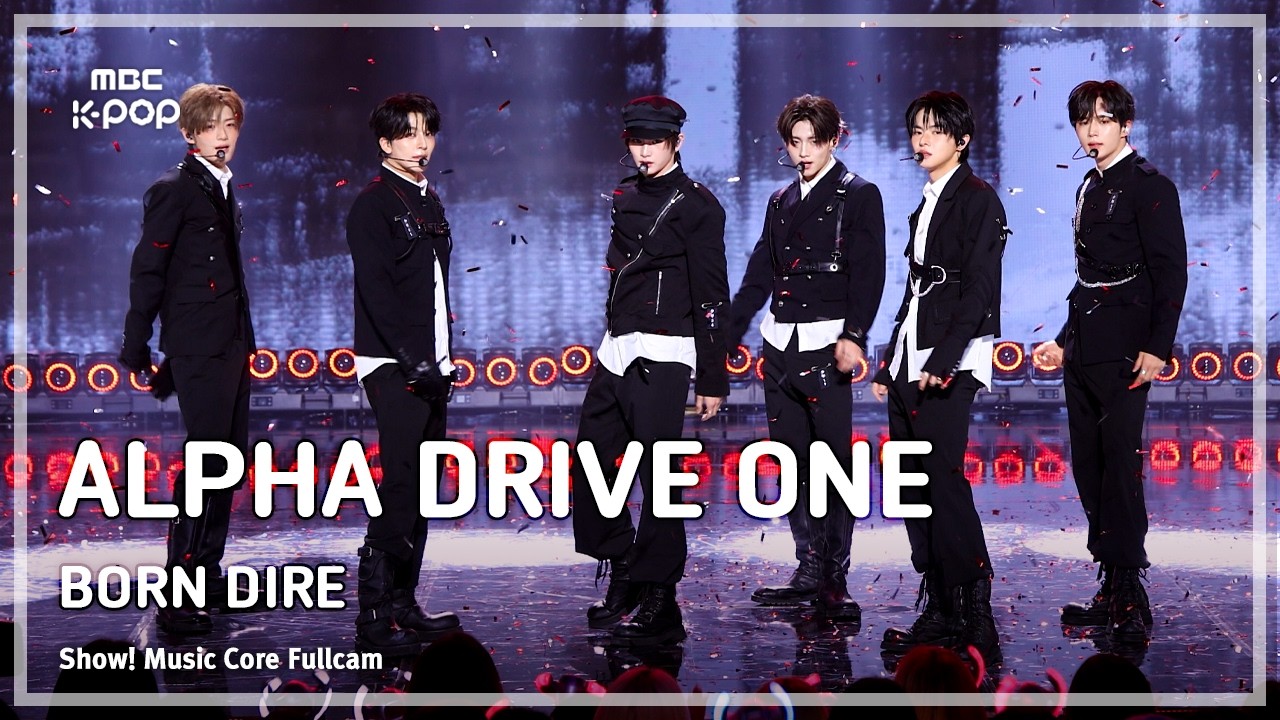 ALPHA DRIVE ONE / BORN DIRE