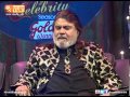 Namma Ooru Singari By Puli