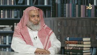 صورة برنامج الخزانة || الحلقة 692 || مع الشيخ د. عبد الله بن سالم البطاطي || تقديم : عبد الوهاب البطاطي