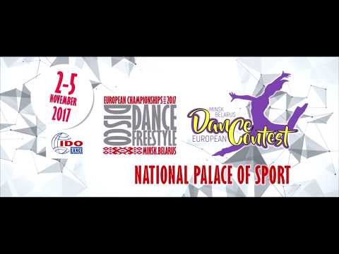 IDO EUROPEAN DISCO DANCE AND DISCO FREESTYLE CHAMPIONSHIPS 2017 (official promo 1)