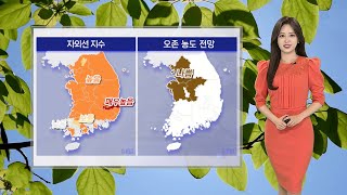 [날씨] 전국 초여름 더위…휴일 서울 30도 육박 / 연합뉴스TV (YonhapnewsTV)