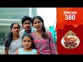 Uppum Mulakum 3 Flowers EP 380