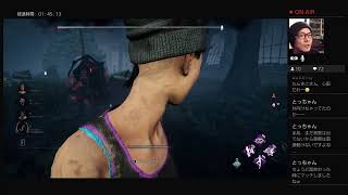 SHINの[dead by daylight ]生配信#36