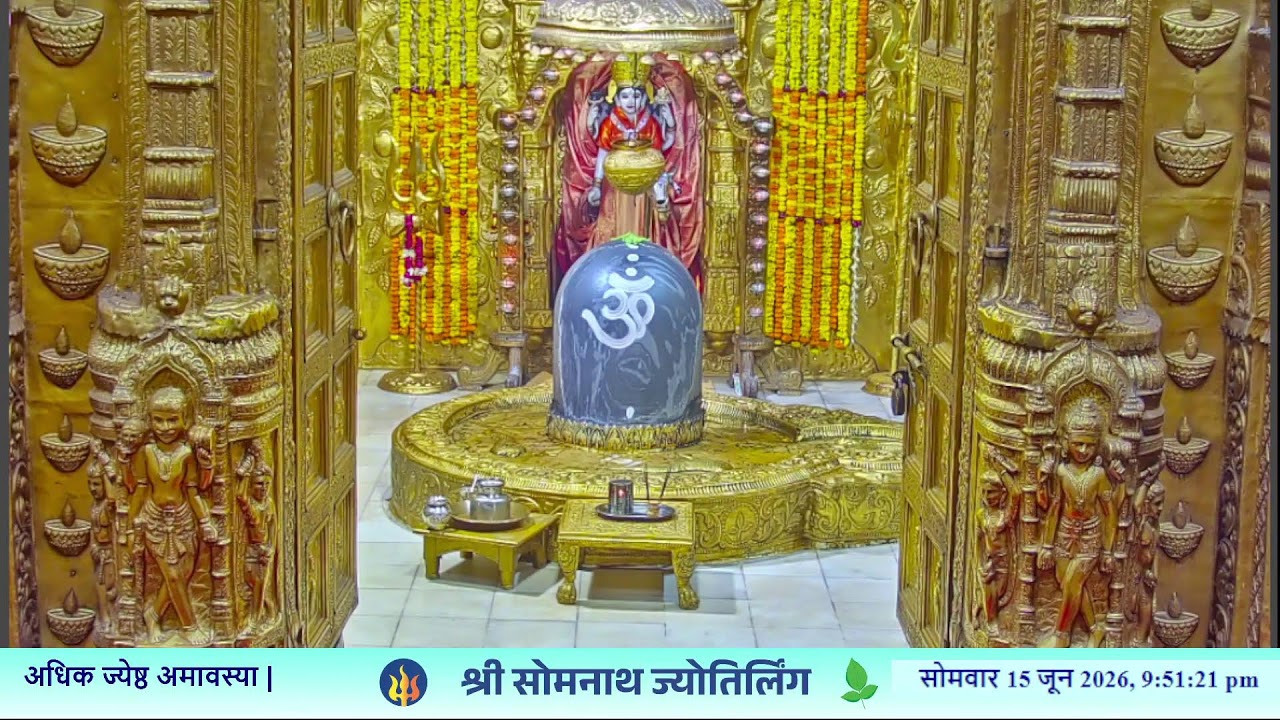Live Darshan Shree Somnath Temple | First Jyotirlinga Live Aarti & Online Darshan | Mahadevji.in