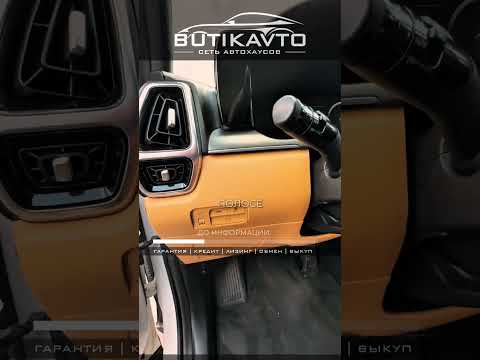 фото kia sorento iv 0