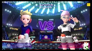 【13連勝】カラマネロで連勝するぷんすこ【ポケモンチャンピオンズ】