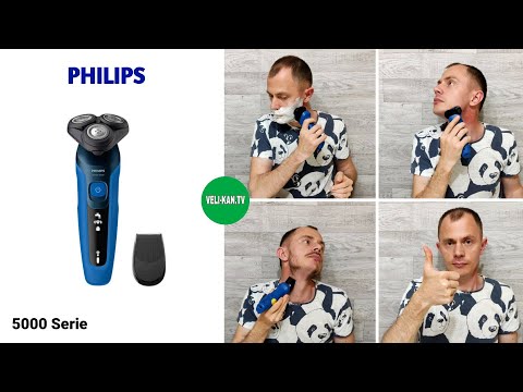 фото электробритва для сухого и влажного бритья philips s5466/17 cb z230 0