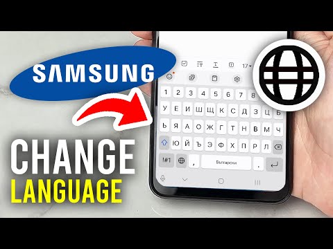 How To Change Keyboard Language On Samsung Phone - Full Guide