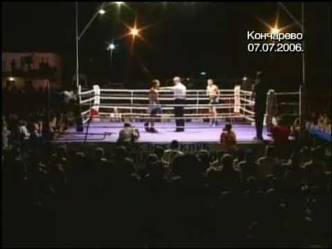 Milos Anic 7.7.2006. Srb vs Ita