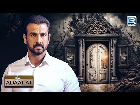 K.D. PATHAK ने कैसे सुलझाया बंद कमरे का राज़ | अदालत | Adaalat | Full Episode 249+250
