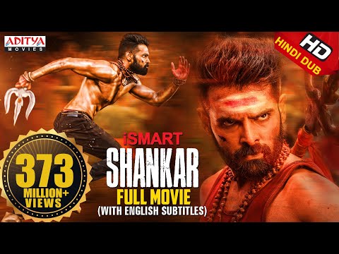 Ismart Shankar Full Movie  in hindi