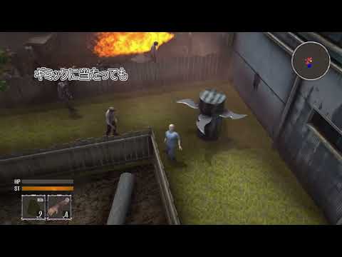 Trailer