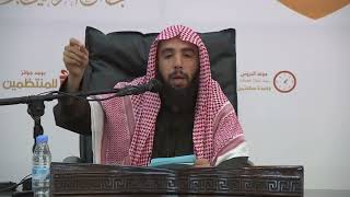 صورة قصة تأليف كتاب بدائع الصنائع | الشيخ خالد المشيقح | #فوائد_المشيقح #التأليف #كتب