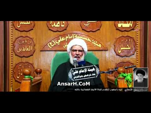 ماتيسر من سورة يوسف ليلة 29 محرم 1443 هـ