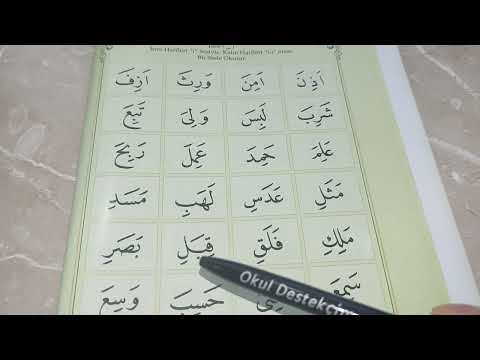 Diyanet Elif Ba | 7. Ders