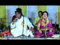 மெய் சிலிர்க்க வைக்கும் சிவன் பாடல் Dr