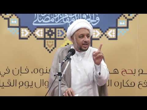 هل يجب عليّ الحجّ هذا العام؟