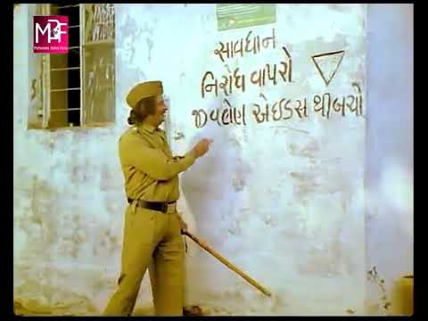 Ramesh Mehta Gujarati comedy video 2018