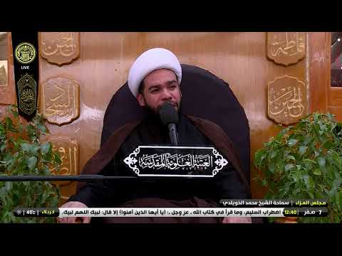 #فضائية_العتبة_العلوية_المقدسة #IMAM_ALI_TV