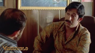 Vizontele - Künyeyi Görmüş