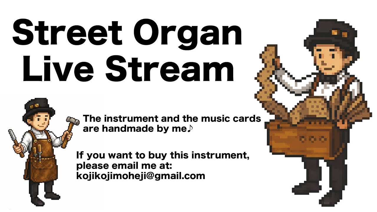 2026.3.29（🌙）StreetOrgan Live！20:00〜(JST ）🎩🌀♪