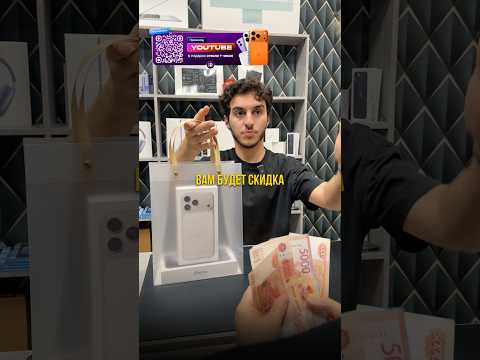 Наш магазин в Tg: @iroom_market