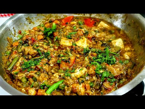 Butter Mixed Vegetable Curry (Makhani Style)