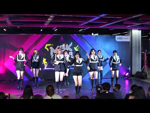 200820 (4K) MSN cover ANS - Say My Name @ MBK Cover Dance 2020