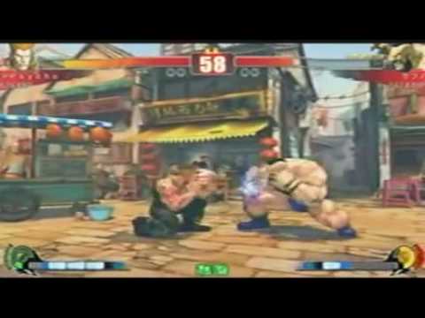 SF4 : TRF 27/12/2009 - Psycho(Gu) VS ?(Za)