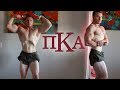 LEG DAY | FRATERNITY FORMAL | PHYSIQUE UPDATE