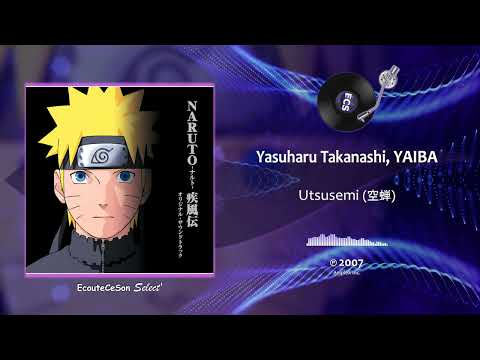 Yasuharu Takanashi, YAIBA - Utsusemi (空蝉) |[ OST ]| 2007