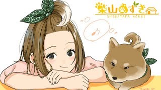 無期限活動休止します